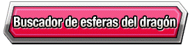 Imagen de categoría de tarjeta