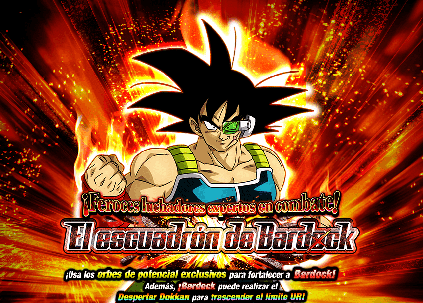 Event 196