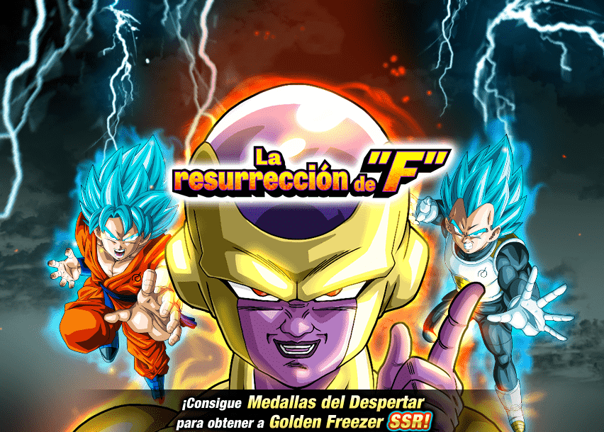 Event 305