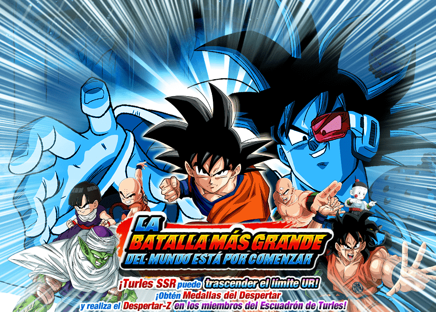 Event 315