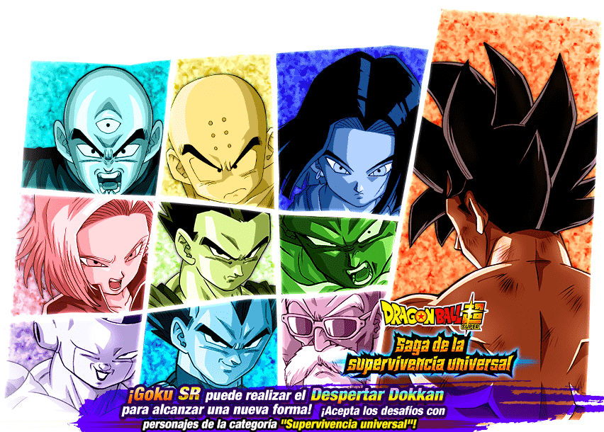 Event 335