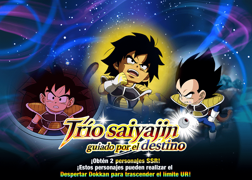 Event 375