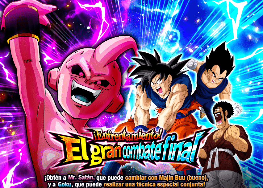 Event 382