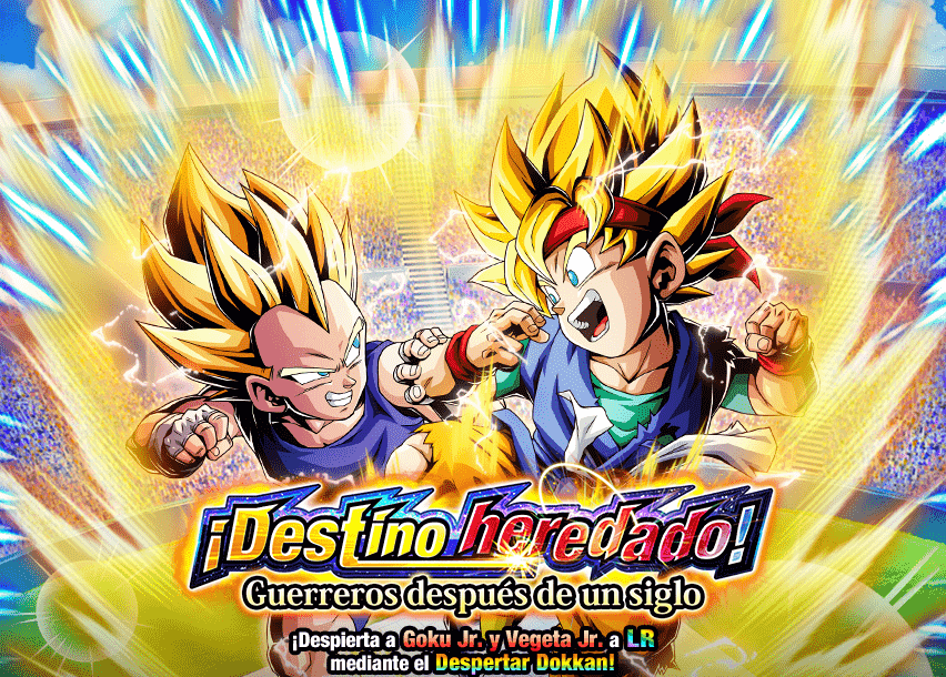 Event 396