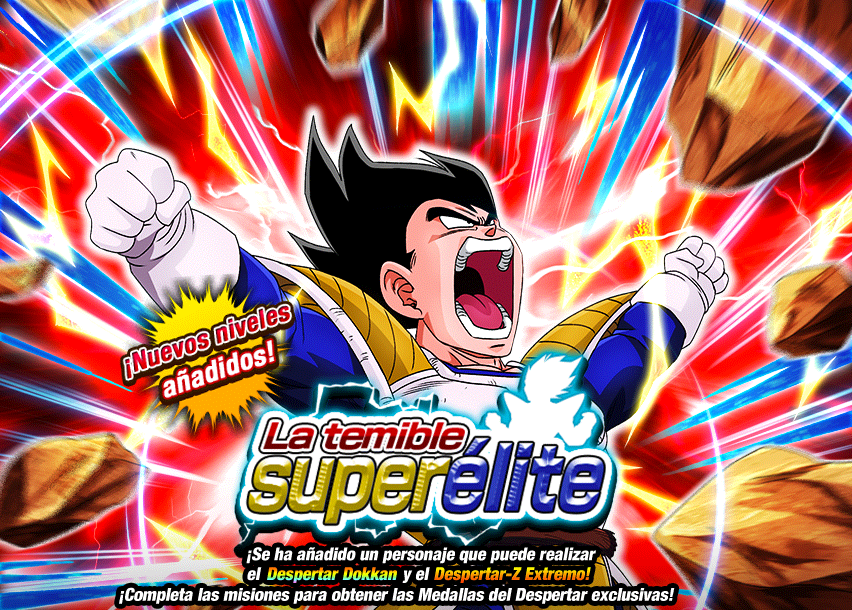 Event 401