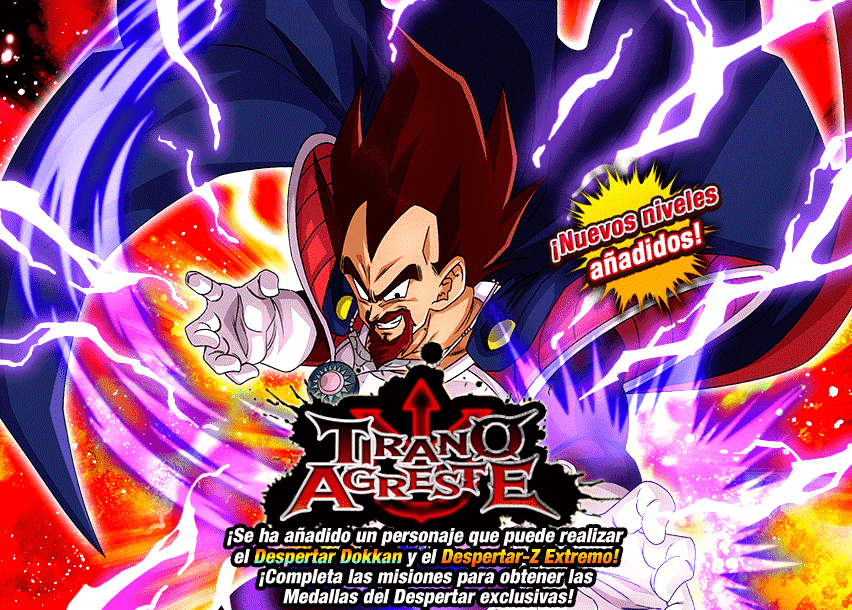 Event 409
