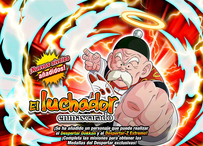 Event 413