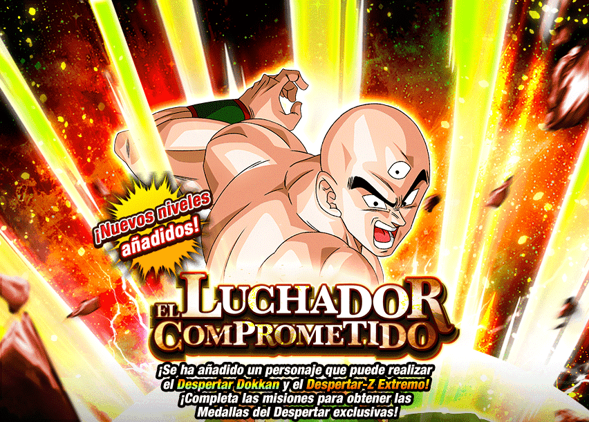Event 417