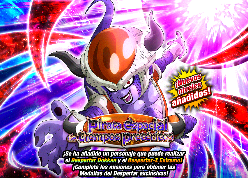 Event 420