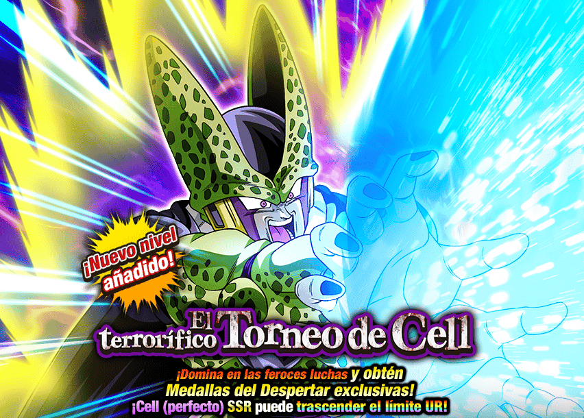Event 502