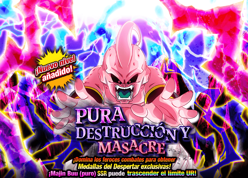 Event 503
