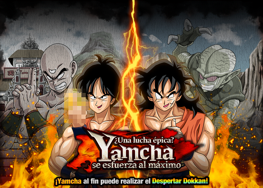Event 509