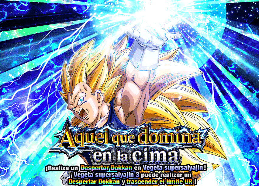 Event 510