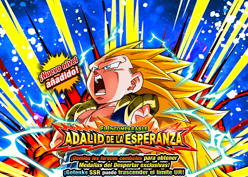 Event 513