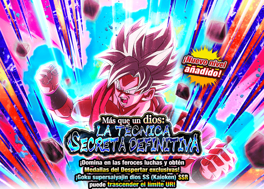 Event 514
