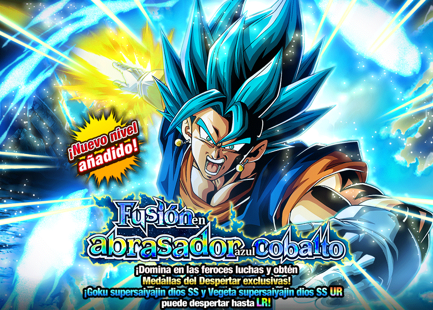 Event 519
