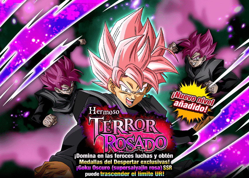 Event 520