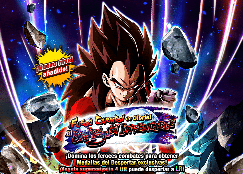 Event 526