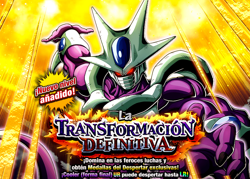 Event 527