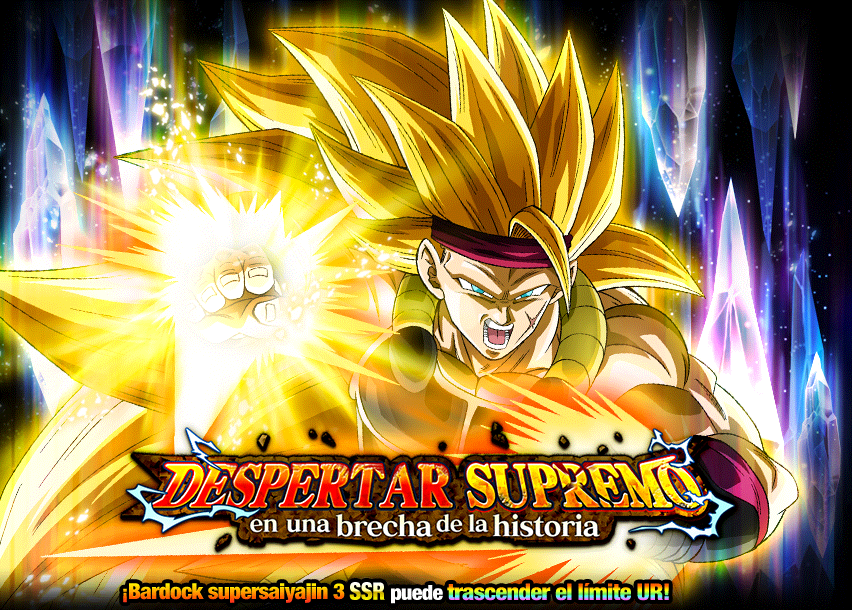 Event 534