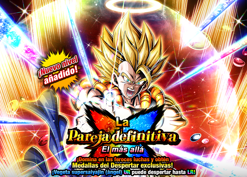 Event 536