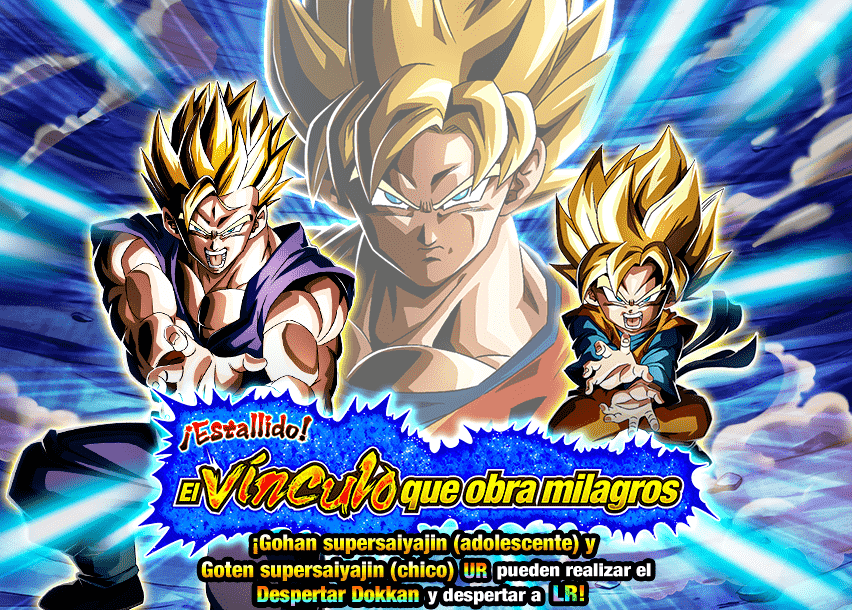 Event 552