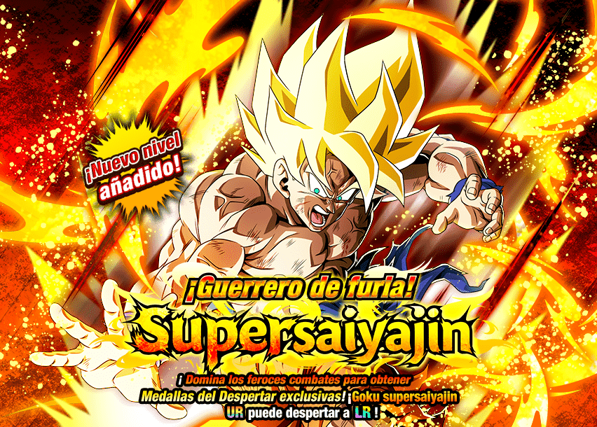 Event 553