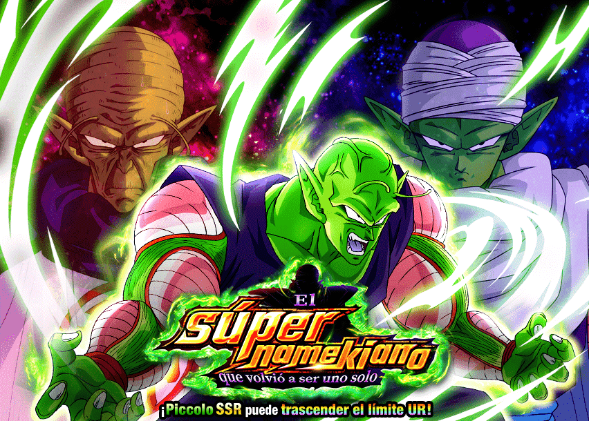 Event 554