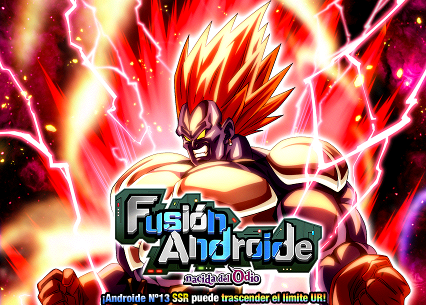 Event 556