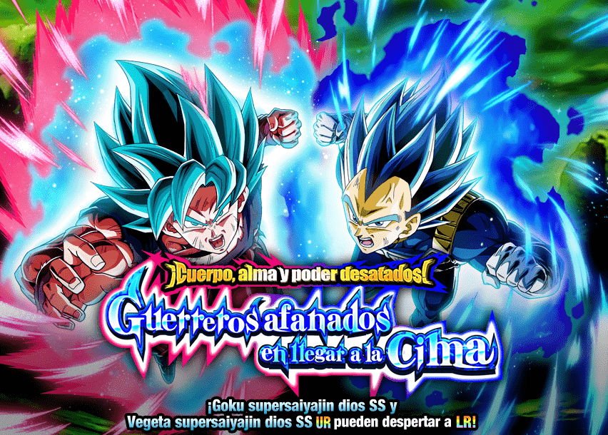 Event 560