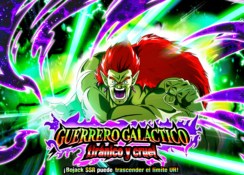 Event 562