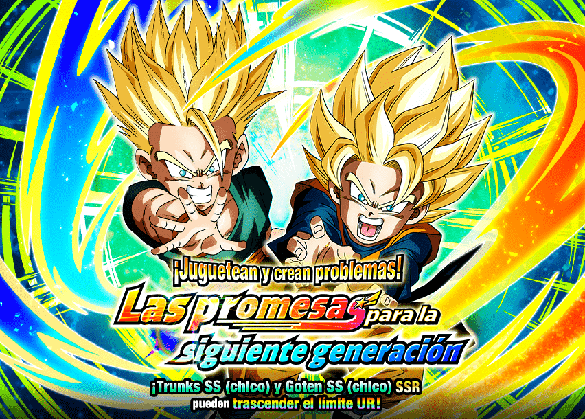 Event 564