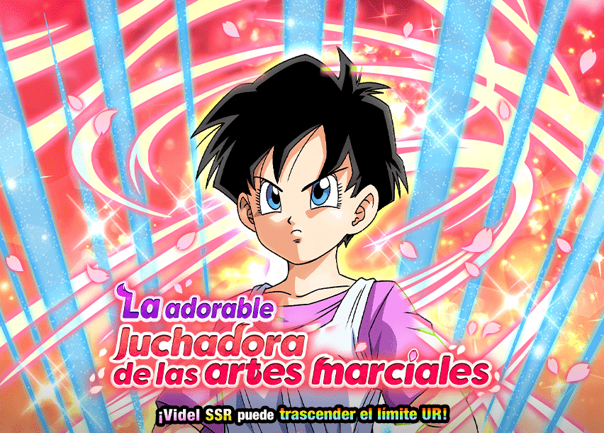 Event 565