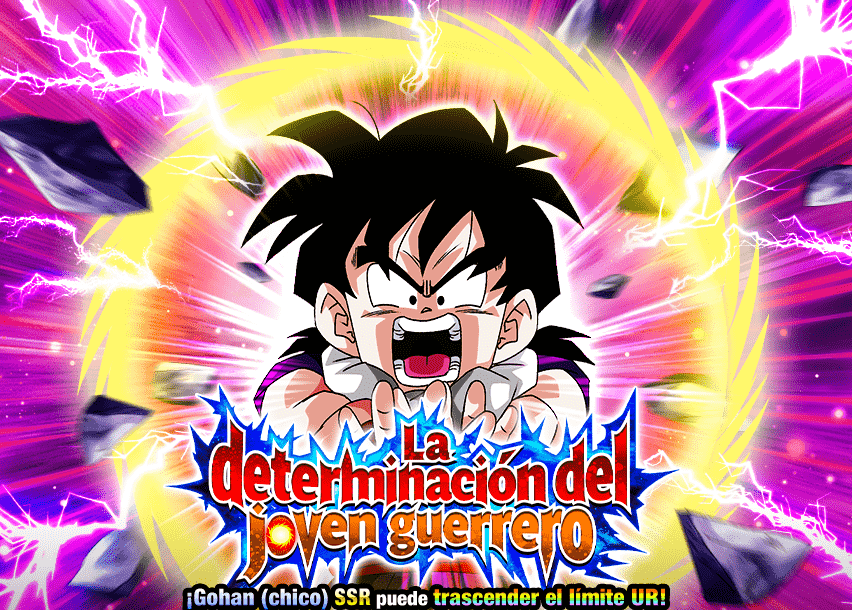 Event 568