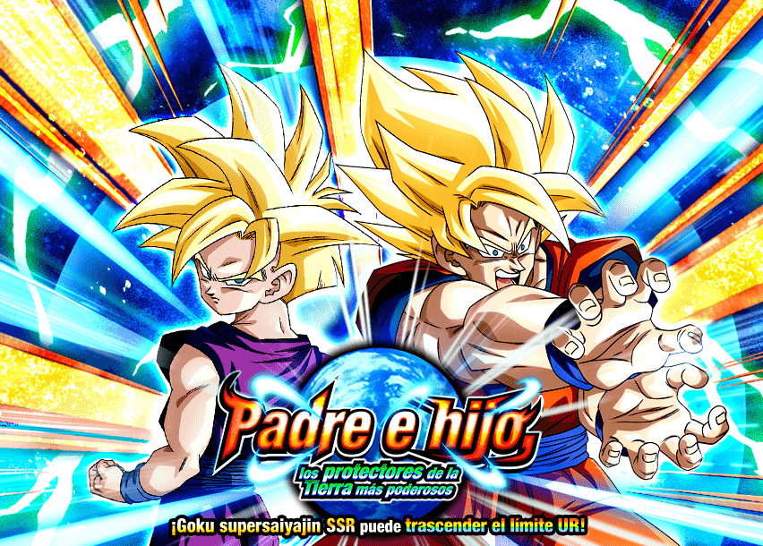 Event 576