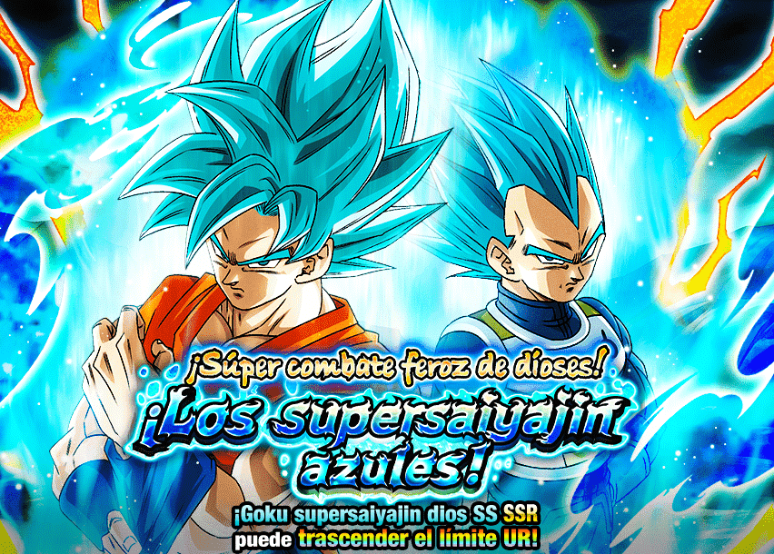 Event 578