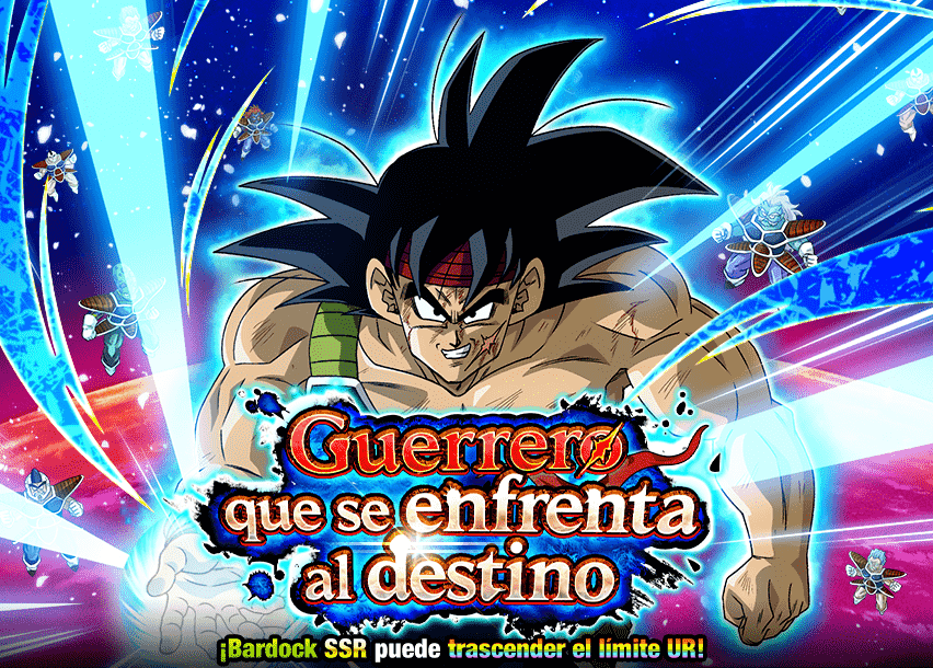 Event 585