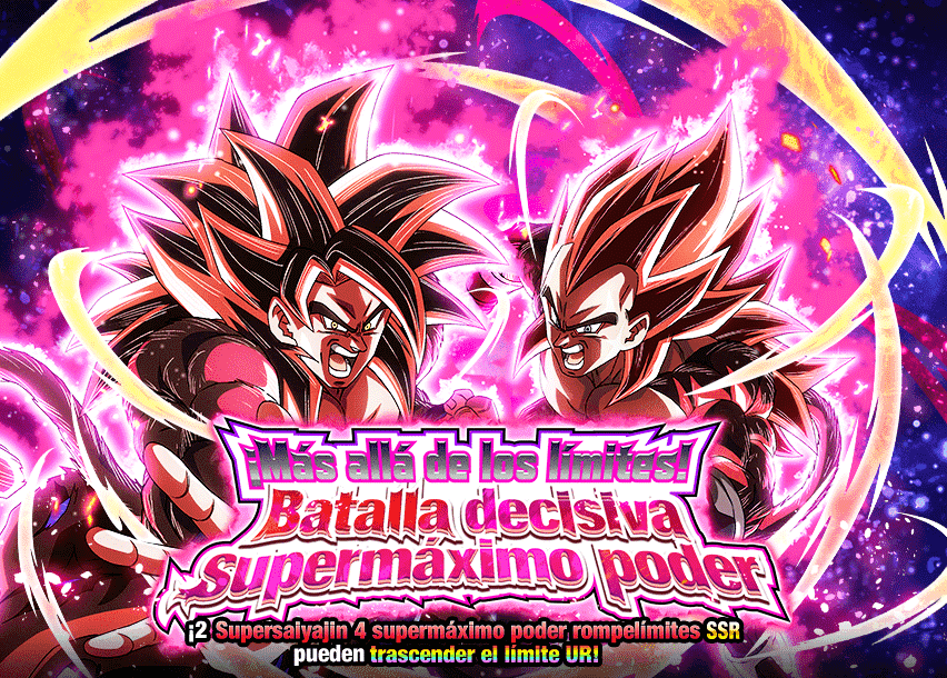 Event 586