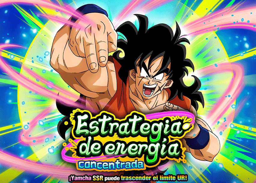 Event 587
