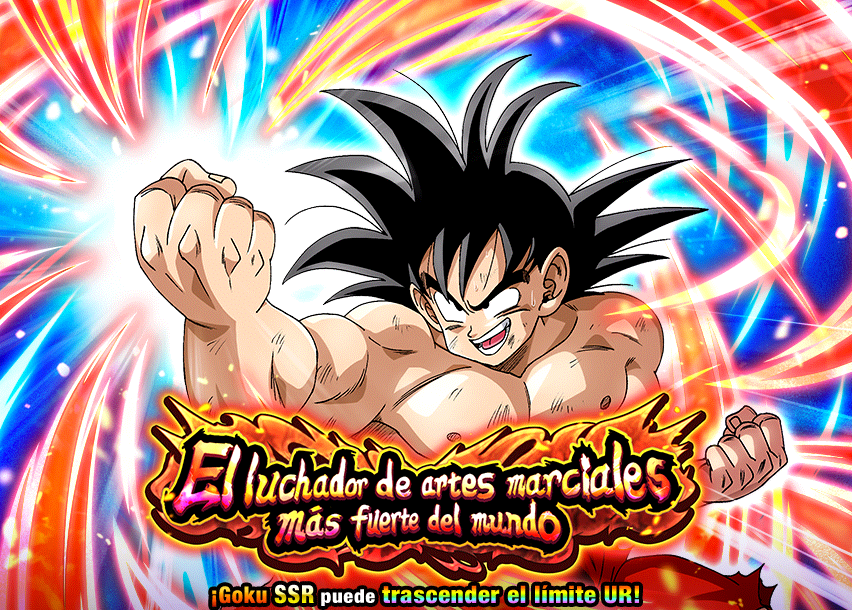 Event 594