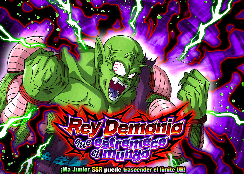 Event 595