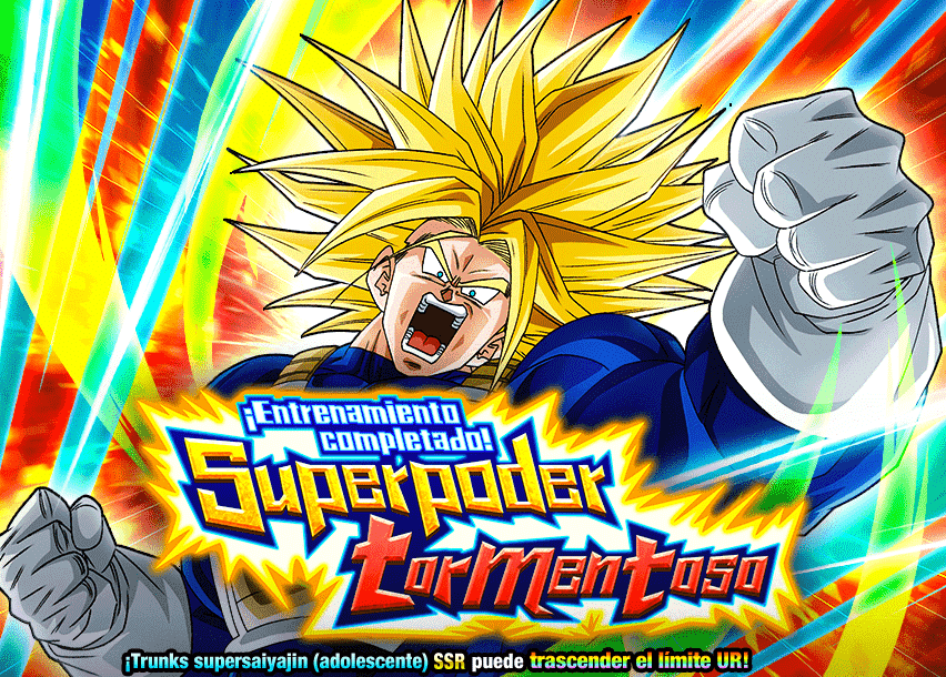 Event 596