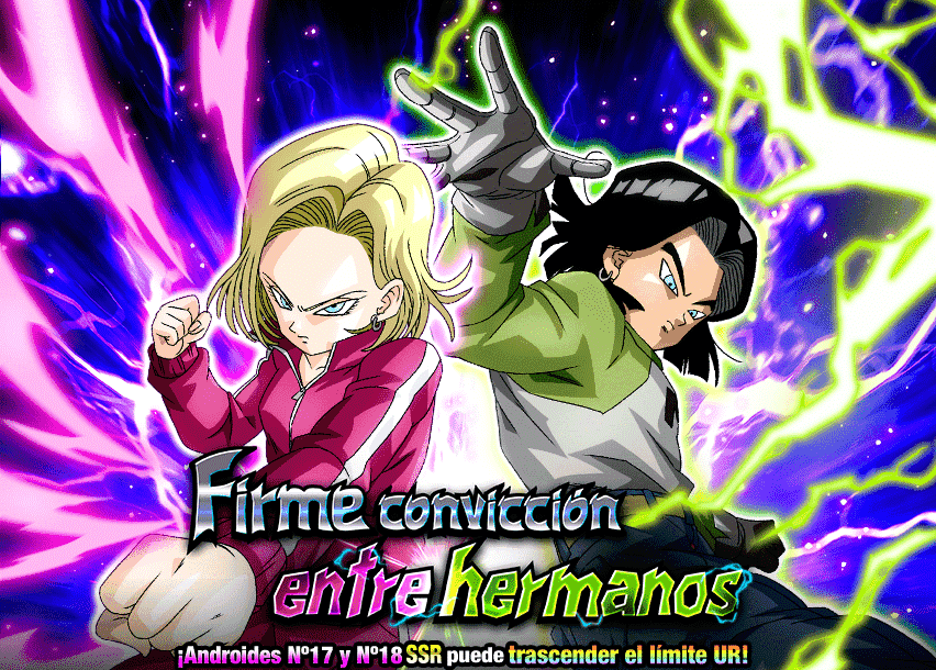 Event 597