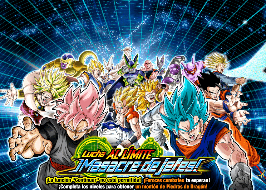 Event 701