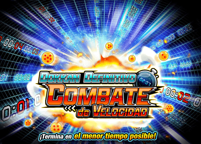 Event 703