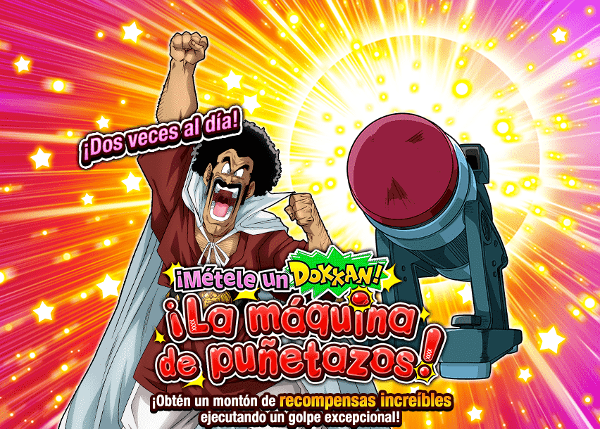 Event 711