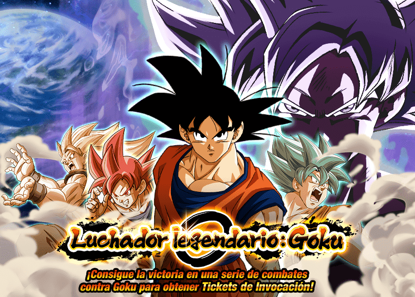 Event 712