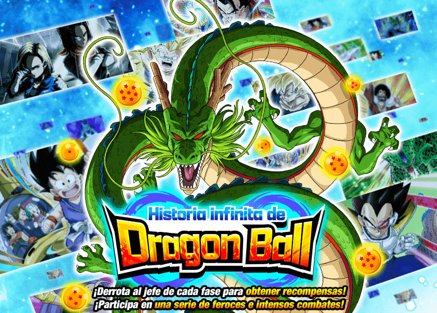 Event 713