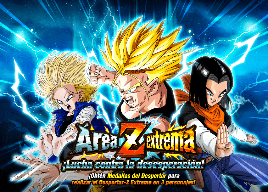 Event 715