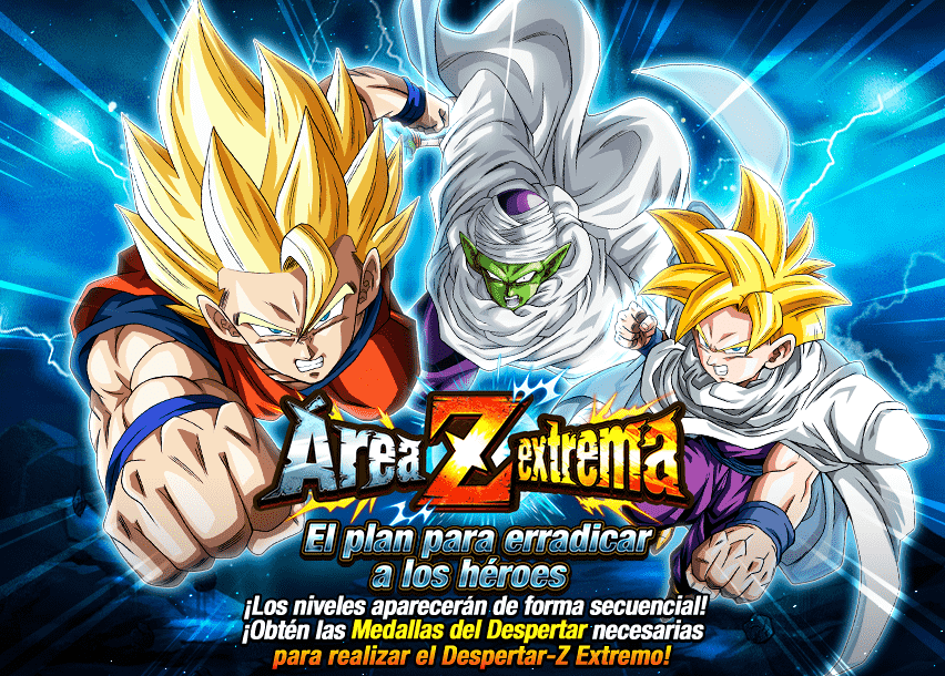 Event 716